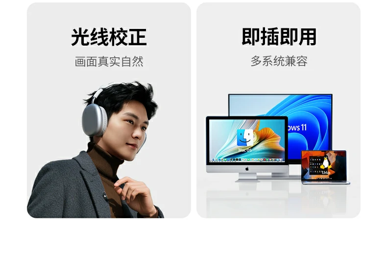 意昂2CM925双麦克风降噪收音结构图