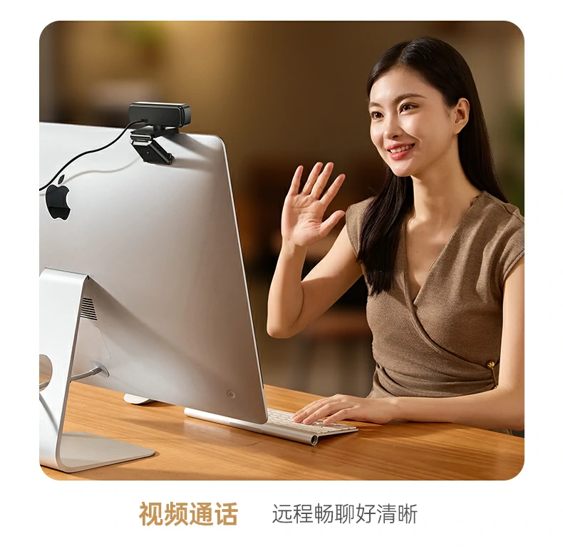 意昂2CM925兼容Windows系统演示