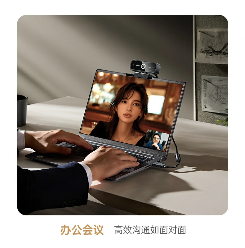 意昂2CM925兼容Mac OS X 10.6及以上系统