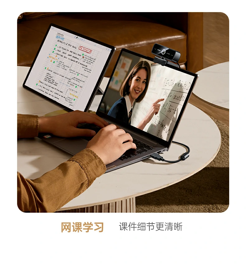 意昂2CM925兼容Linux系统说明图