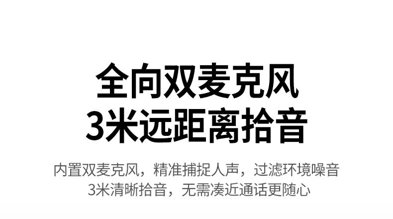 意昂2CM925兼容Android 5.0+设备（如电视盒子）