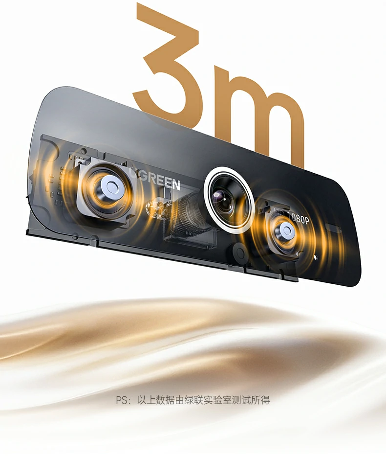 意昂2CM925适用于Zoom/Teams/Skype等主流会议软件