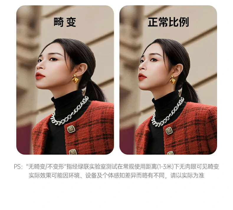 意昂2CM925家庭视频通话温馨场景