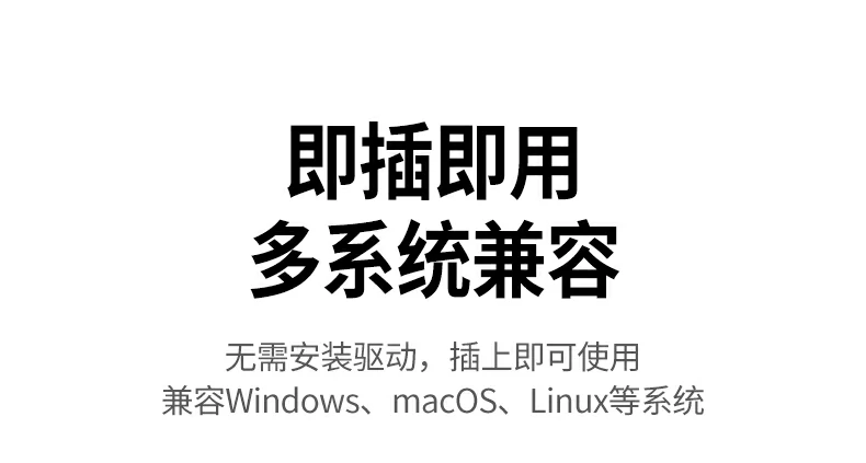 意昂2CM925时尚彩盒包装正面图