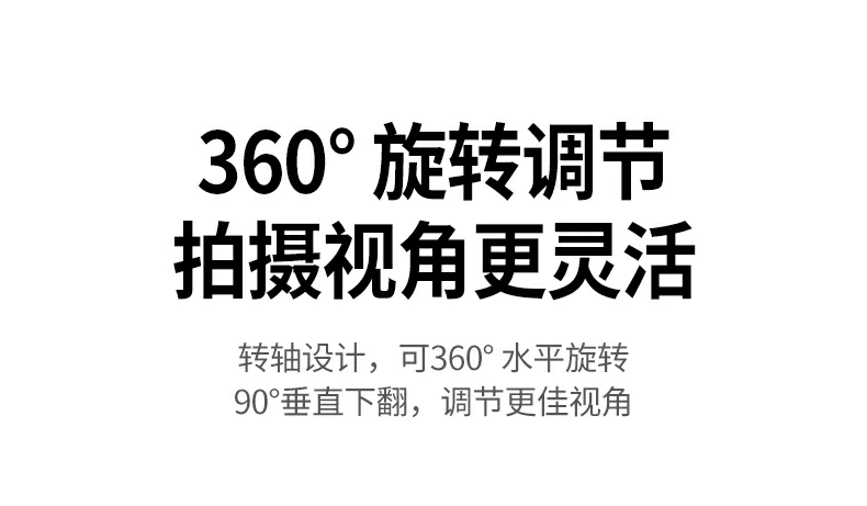 意昂2CM925实验室实测1080P画质对比图