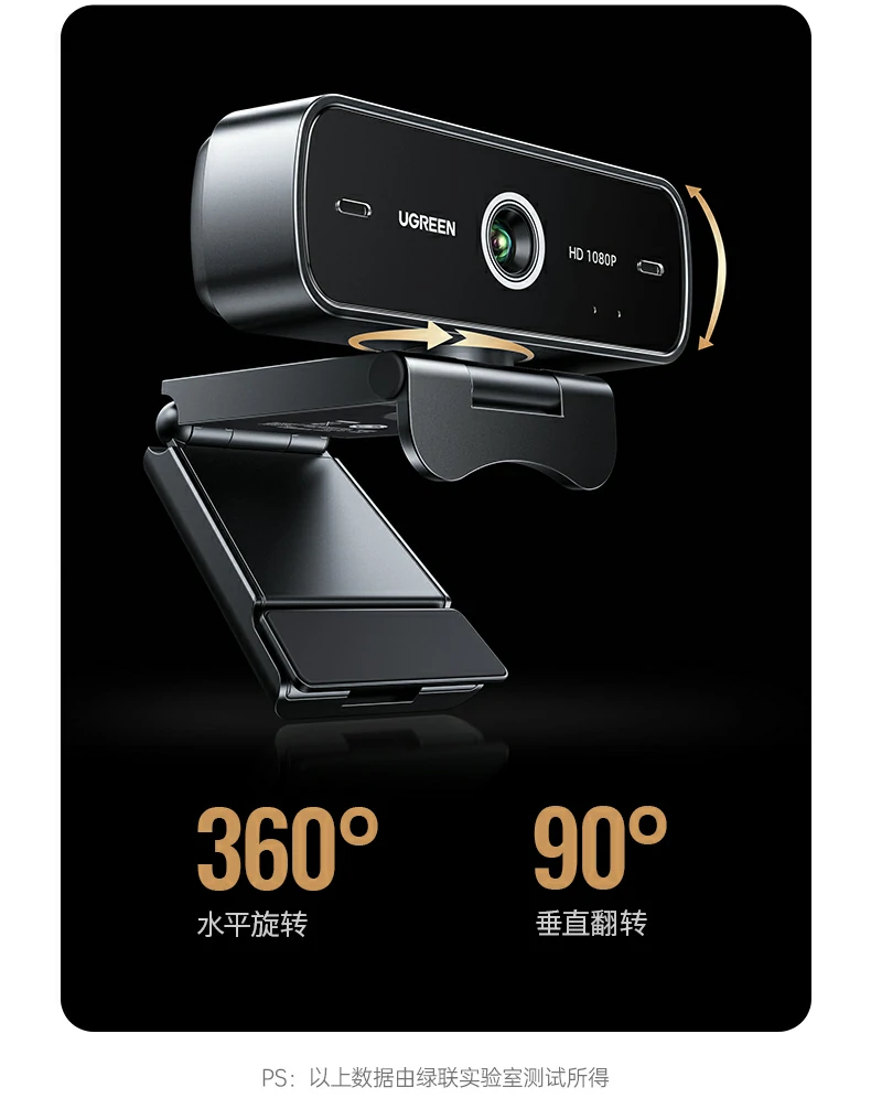 意昂2CM925低光环境成像效果展示