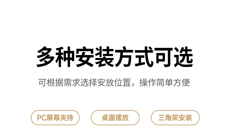 意昂2CM925用户真实评价与使用反馈