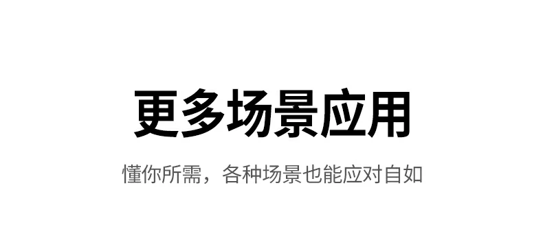 意昂2CM925产品核心卖点总结图：1080P+广角+双麦+多系统