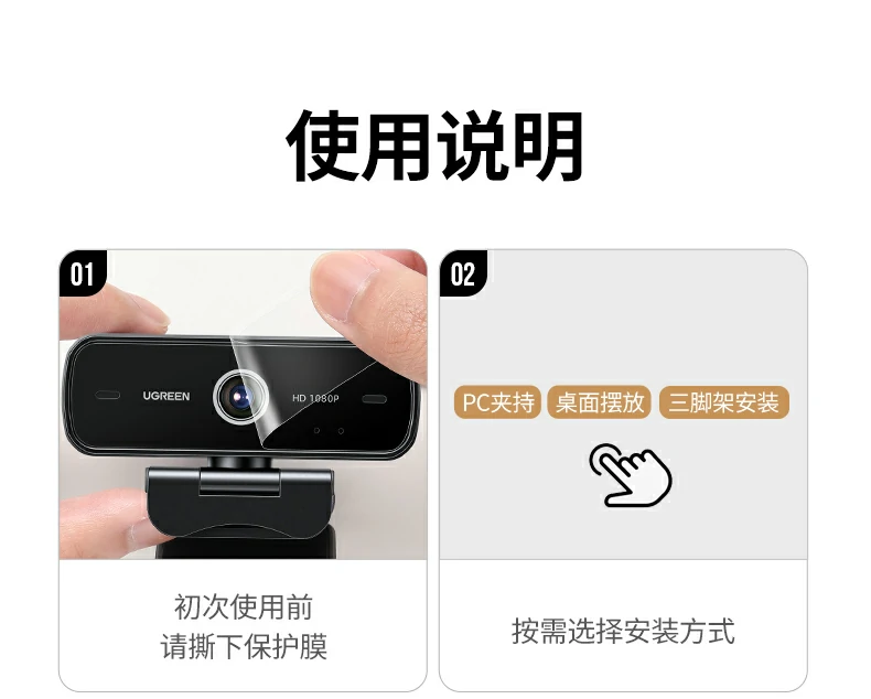 意昂2CM925多设备快速切换演示（PC/平板/电视）