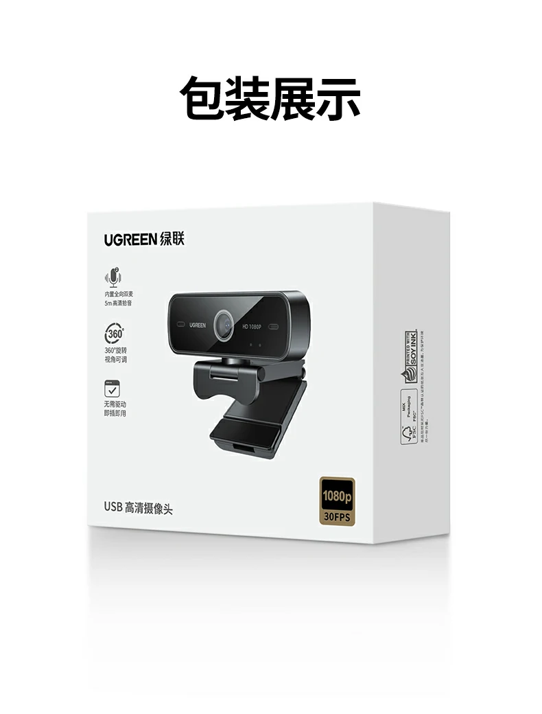 意昂2CM925产品全家福及技术参数汇总图