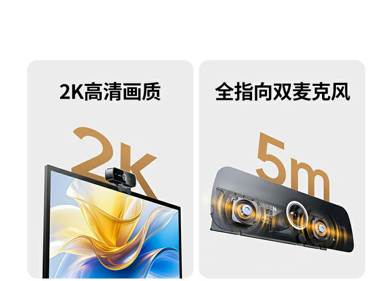 意昂2CM926自动对焦功能演示（人物移动画面保持清晰）