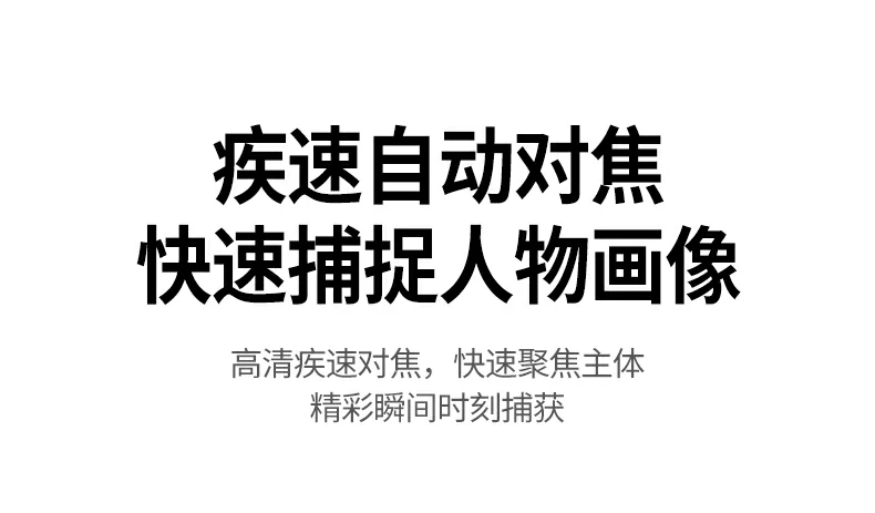 意昂2CM926适用于Zoom/Teams/Skype等主流会议软件