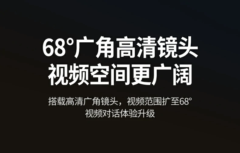 意昂2CM926在线网课教师授课场景