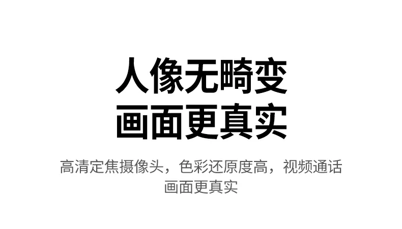 意昂2CM926开箱内容：摄像头+说明书+保修卡