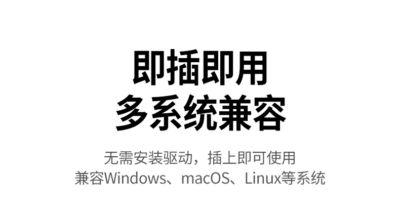 意昂2CM926实验室实测2K画质对比图（vs 1080P）