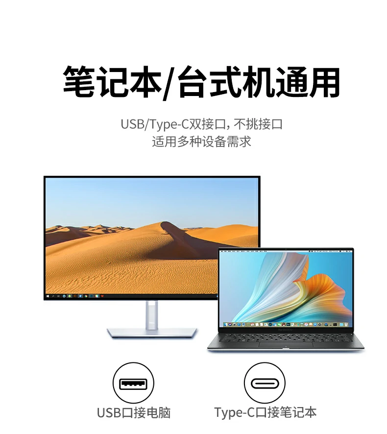 意昂2CM938在Windows 11系统下免驱识别光盘