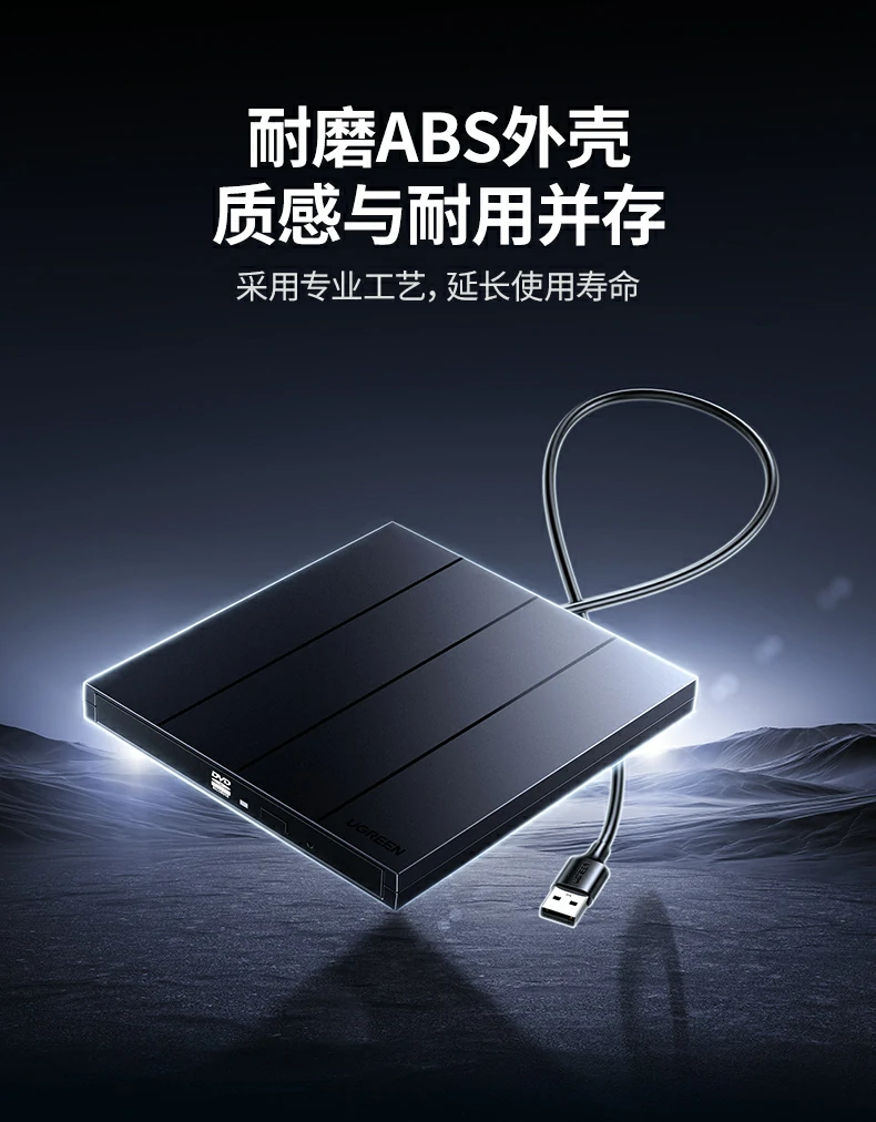 意昂2CM938办公文档刻录备份场景