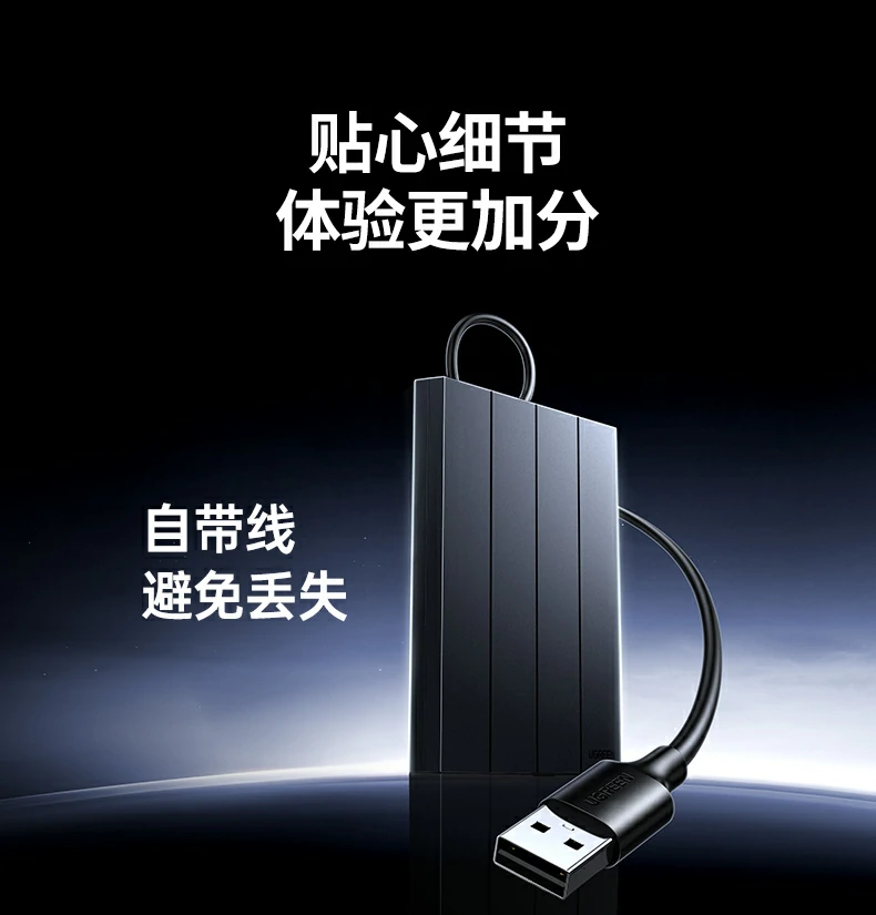 意昂2CM938 M-DISC™标识特写，支持长期归档光盘