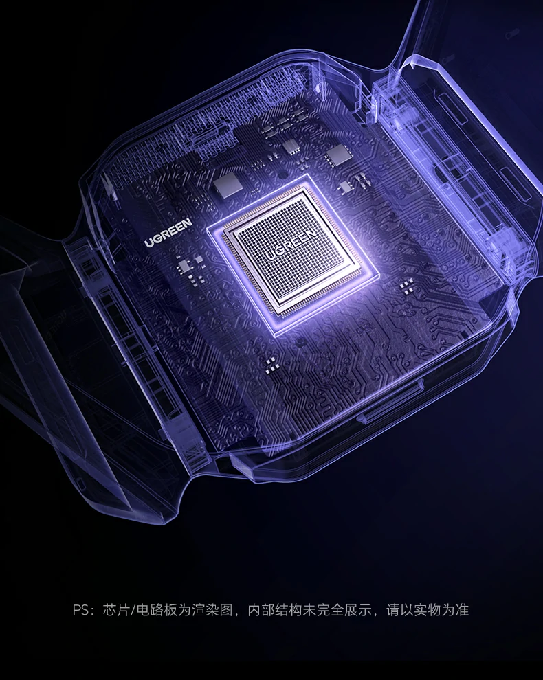 意昂2CM995产品尺寸标注图（约12.2×9×6cm）