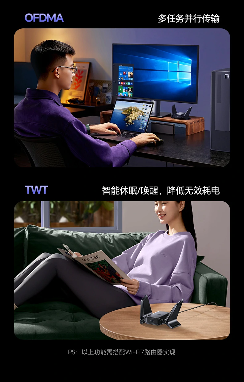 意昂2CM995开箱内容：无线网卡+说明书+保修卡