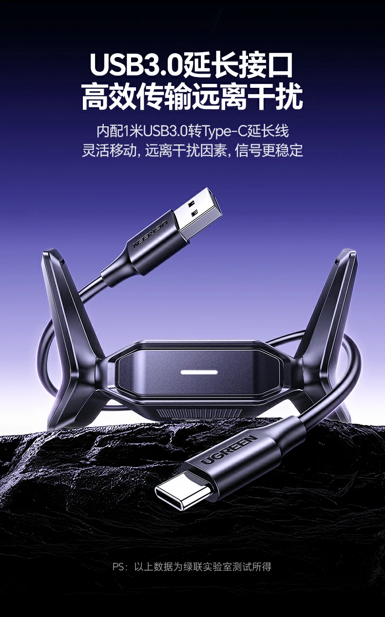 意昂2CM995远程办公高清视频会议场景