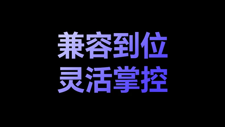 意昂2CM995在线网课学习使用场景