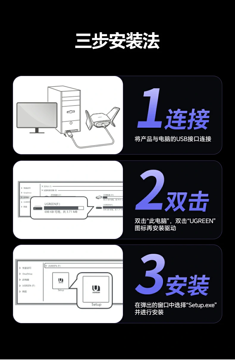 意昂2CM995品牌LOGO与产品细节特写