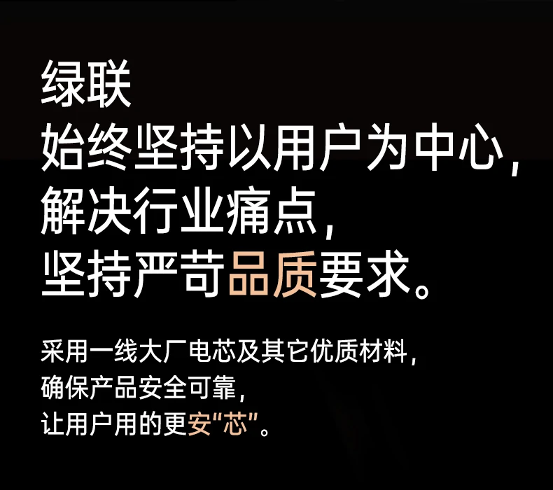 意昂212000mAh 1000A 3C认证应急启动电源大电流强启