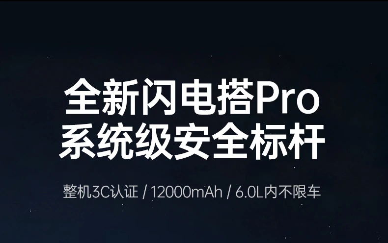 防火阻燃PC外壳 阻燃安全手感更可靠