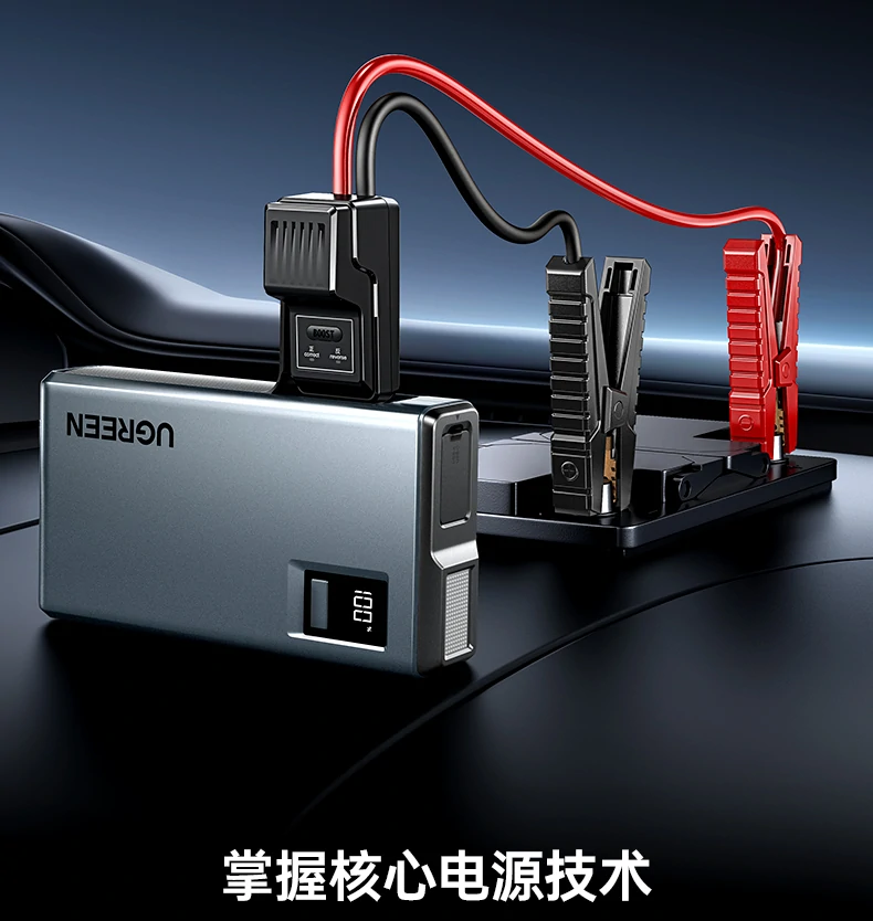 短路保护 秒断响应用电更安心