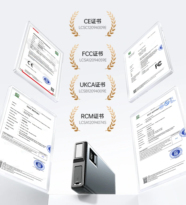 宽温运行适配 -20℃到60℃稳定使用
