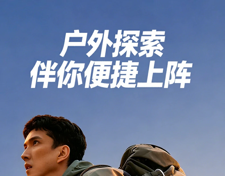 意昂2PB728 同时为MacBook与iPhone 17 Pro Max满速快充