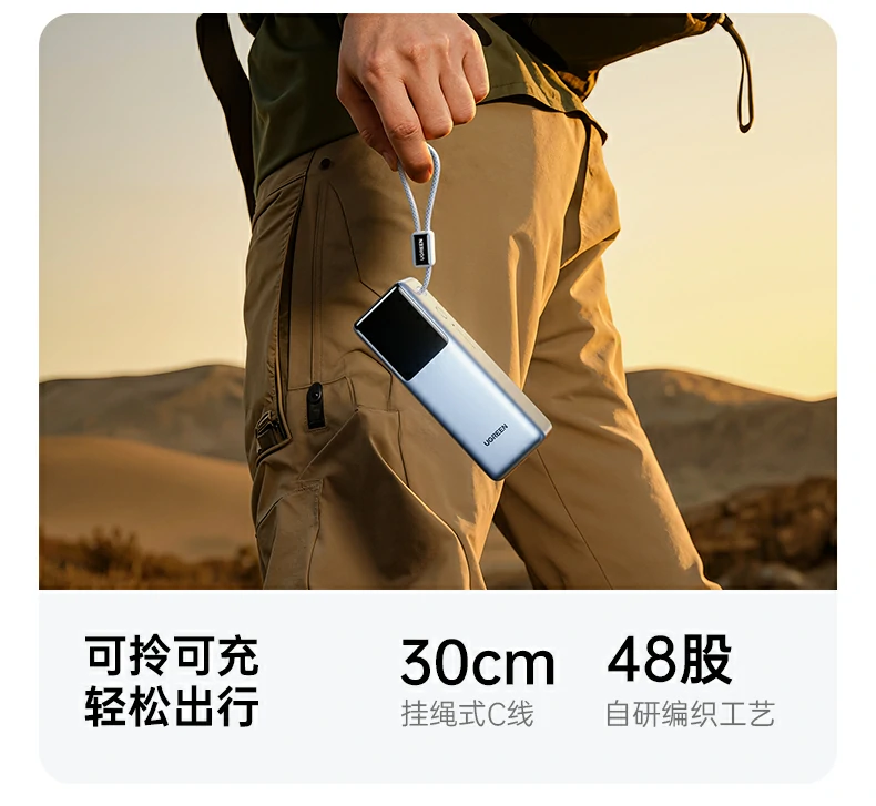 意昂2PB728 48股编织工艺线身特写，耐用抗弯折细节