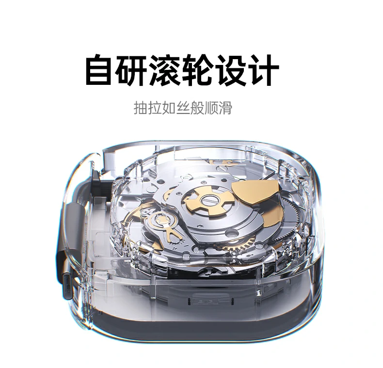 意昂2PB728 航天级散热片（3100mm²）特写，高效散热