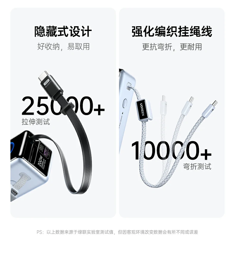 意昂2PB728 超导微纳散热硅胶（2840mm²）应用细节