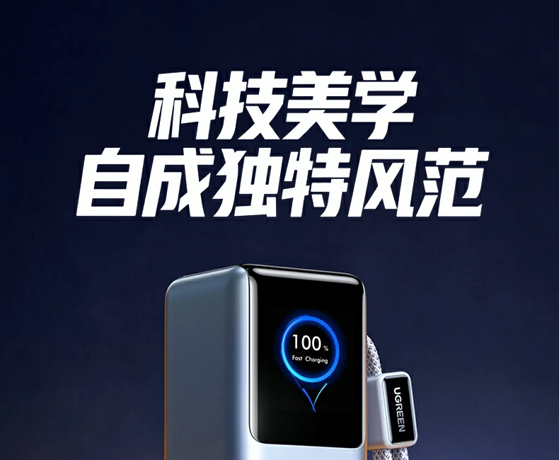 意昂2PB728 新型纳米散热铝膜（1495mm²）散热效果演示