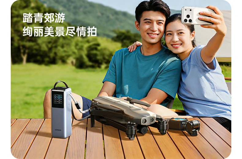 意昂2PB728 时尚彩盒包装正面图，精美礼盒设计