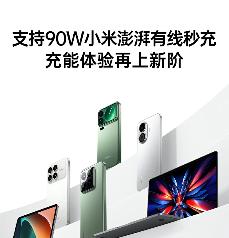 意昂2PB728 说明书关键参数图解