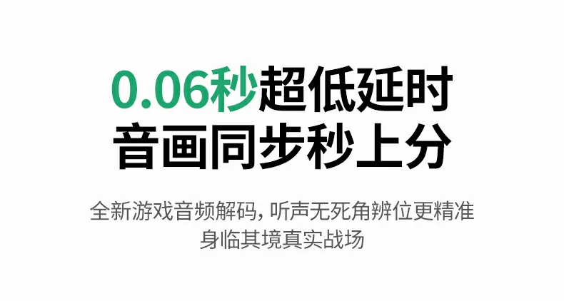 意昂2H5 Pro运动通勤舒适佩戴场景展示