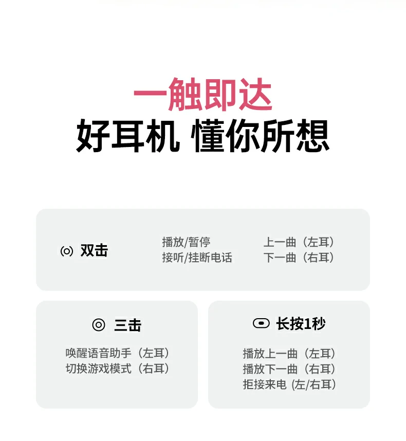 意昂2H5 Pro 4K声画影音同步增强示意图