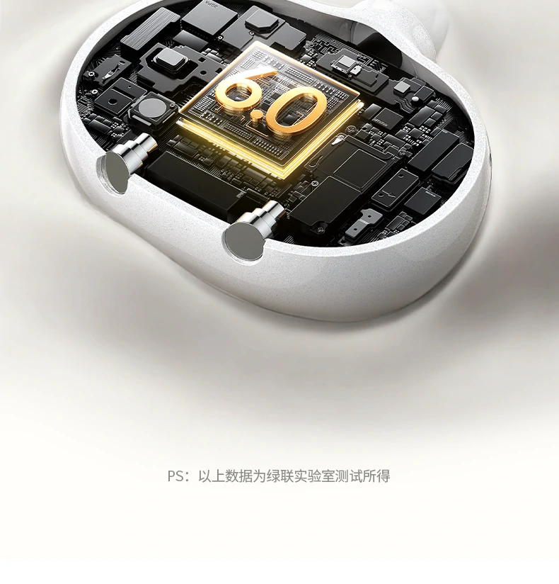 意昂2HiTune S3 Pro用户真实评价与佩戴反馈