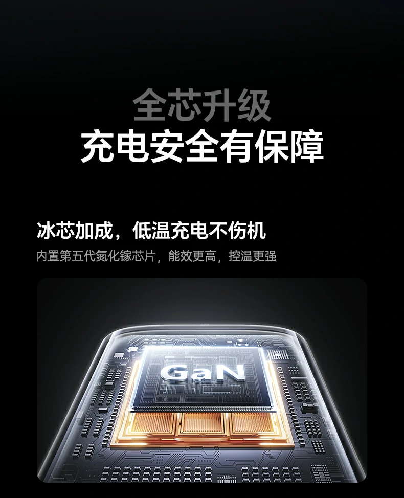 意昂2X559使用导热胶实现更好的散热效果