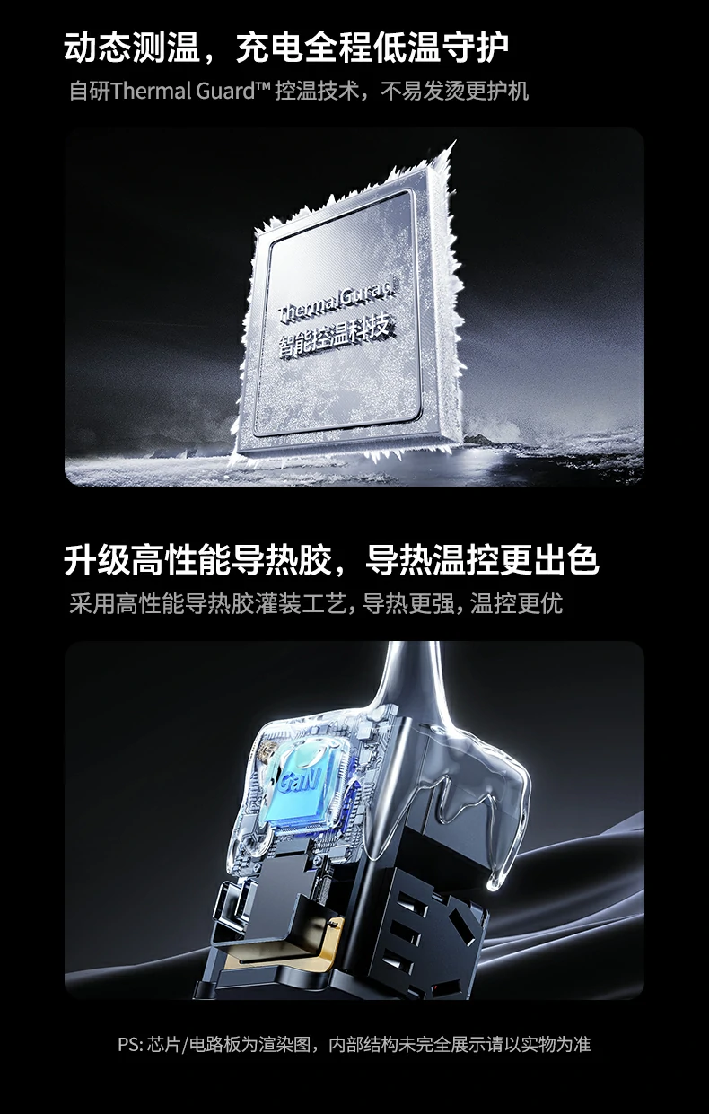 意昂2X559小巧便携设计展示