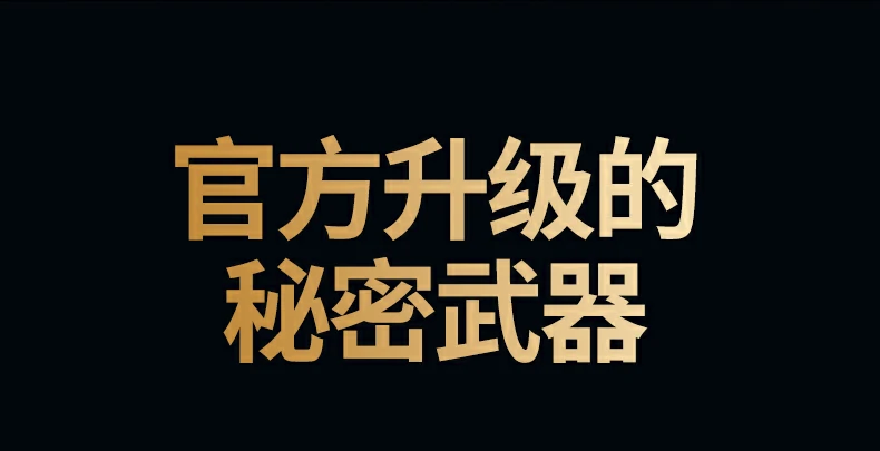 意昂2X753实测30分钟内充满iPhone 15 Plus约60%