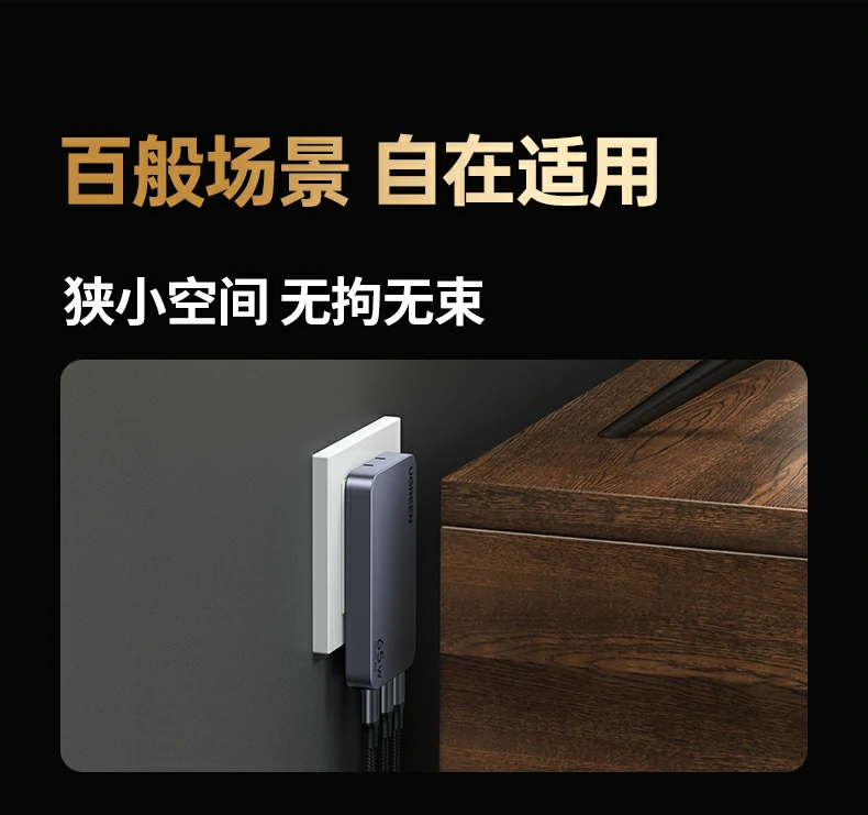 意昂2X753耐高温防火材料应用说明