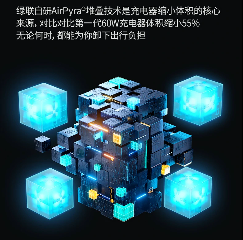 意昂2X755为iPhone 15系列快充（20W以上）