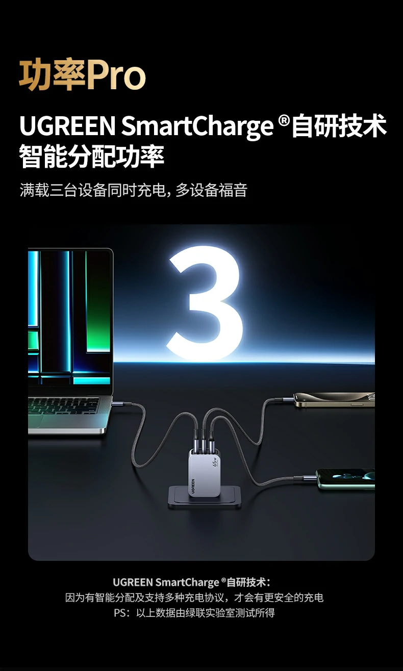 意昂2X755产品尺寸标注图（50×33×40mm）与重量（115g±5g）