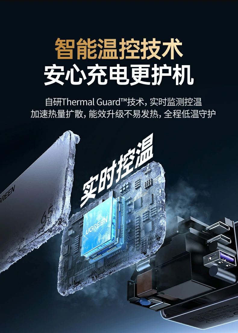 意昂2X755 18个月超长质保服务说明