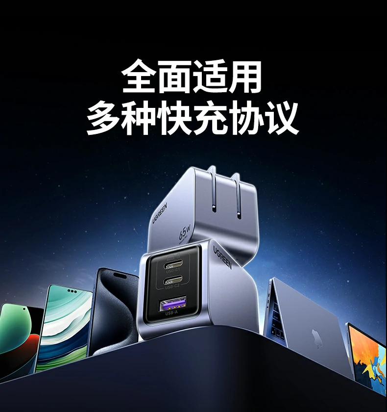 意昂2X755售后服务流程图