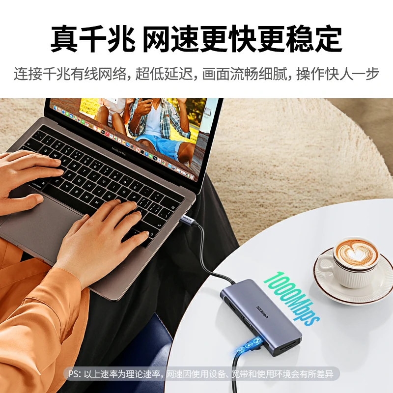 意昂2Type-C九合一千兆网口扩展坞